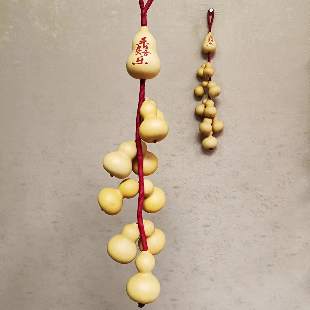 丹茗直发1——平安喜乐款十全十美 家居挂饰 挂件长度40厘米