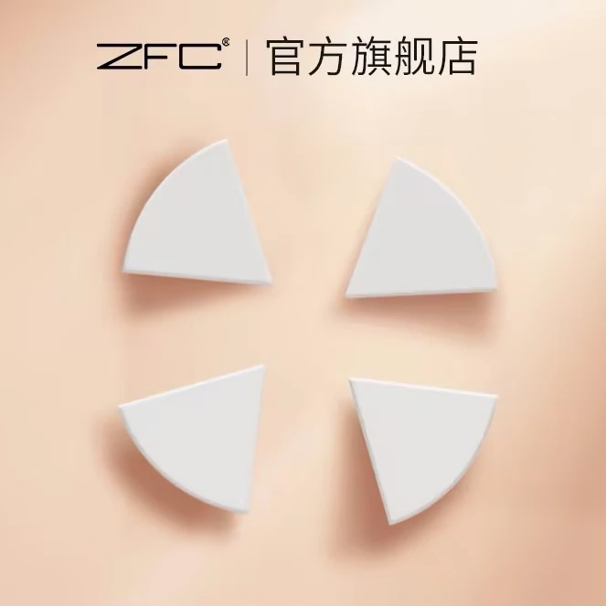 ZFC三角皮面粉扑4个不吃粉干湿两用超软粉扑棉花糖粉扑多功能学生