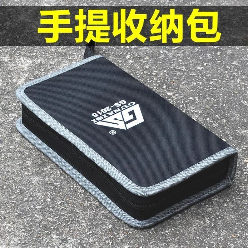 电脑家电维修 电工包 工具箱 万用表包 电烙铁工具包  手拿