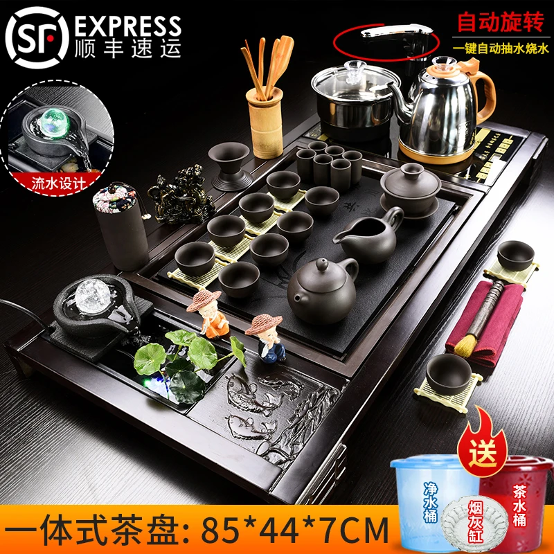 聚森茶具套装家用全自动烧水一体茶盘客厅紫砂功夫泡茶台茶海办公