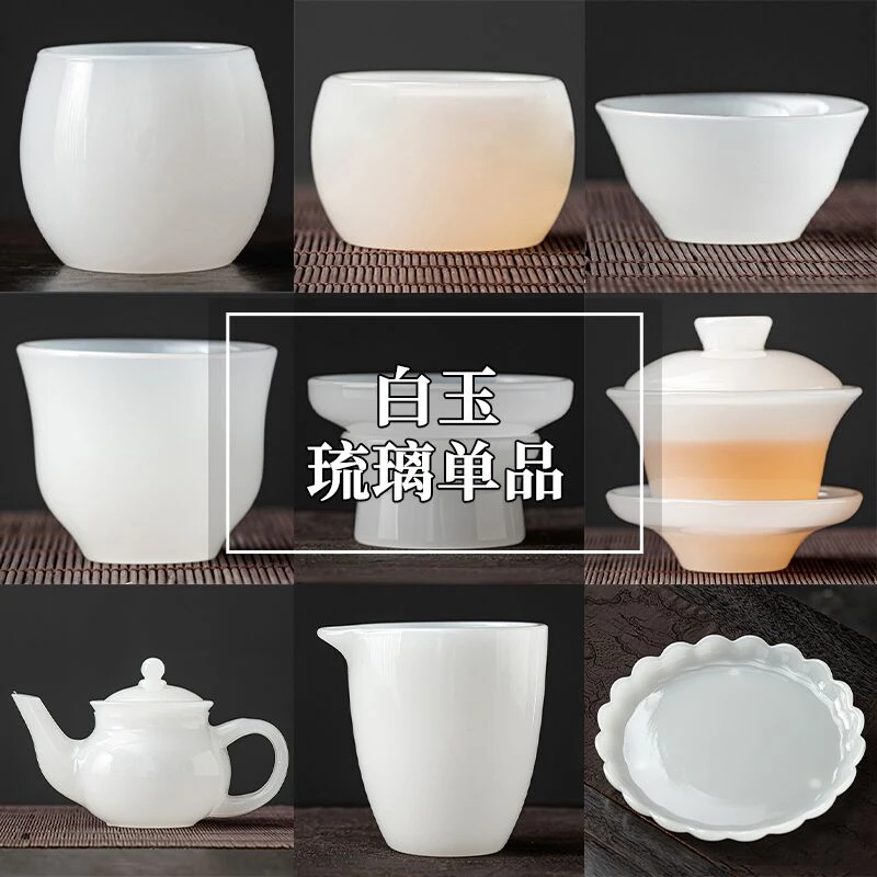琉璃白玉茶具简约主人琉璃盖碗轻奢纯白盖碗茶杯聚森陶瓷琉璃盖碗