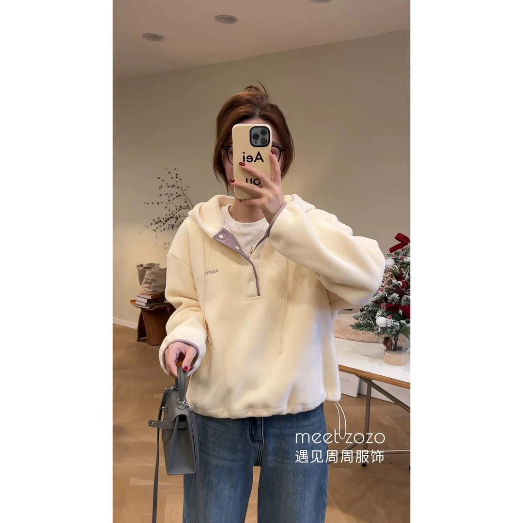 MEET ZOZO【周周】《芋泥啵啵》冬季拼色保暖摇粒绒帽衫卫衣312143