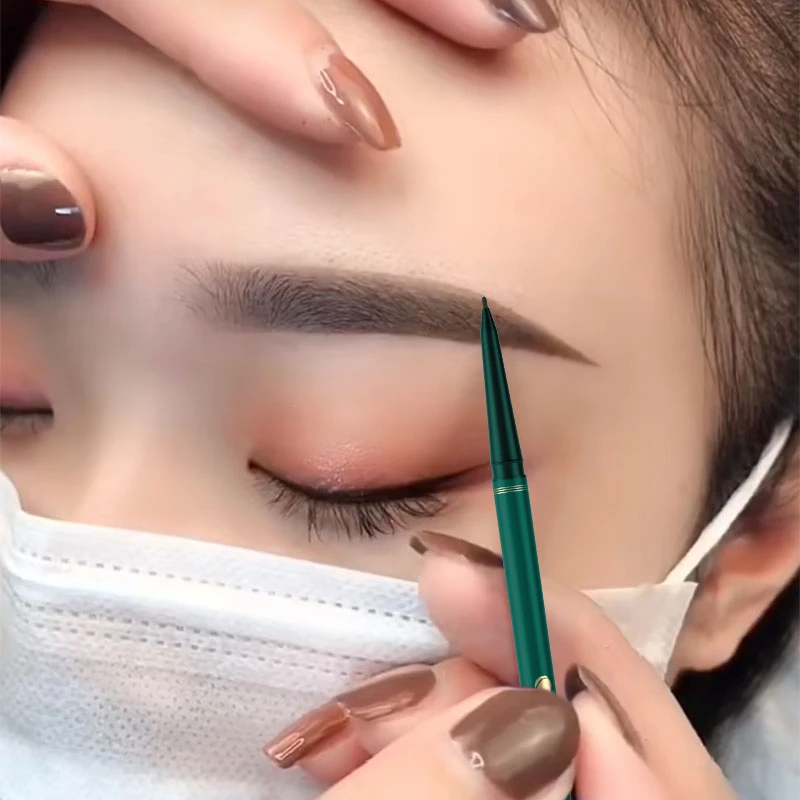 极细眉笔防水防汗持久不脱色不晕染超细头自动螺旋眉笔初学者女