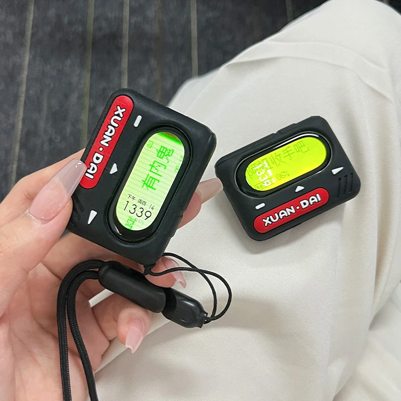 适用小米手环8/7/6/5/4/3复古BB机硅胶保护套运动智能手环保护壳