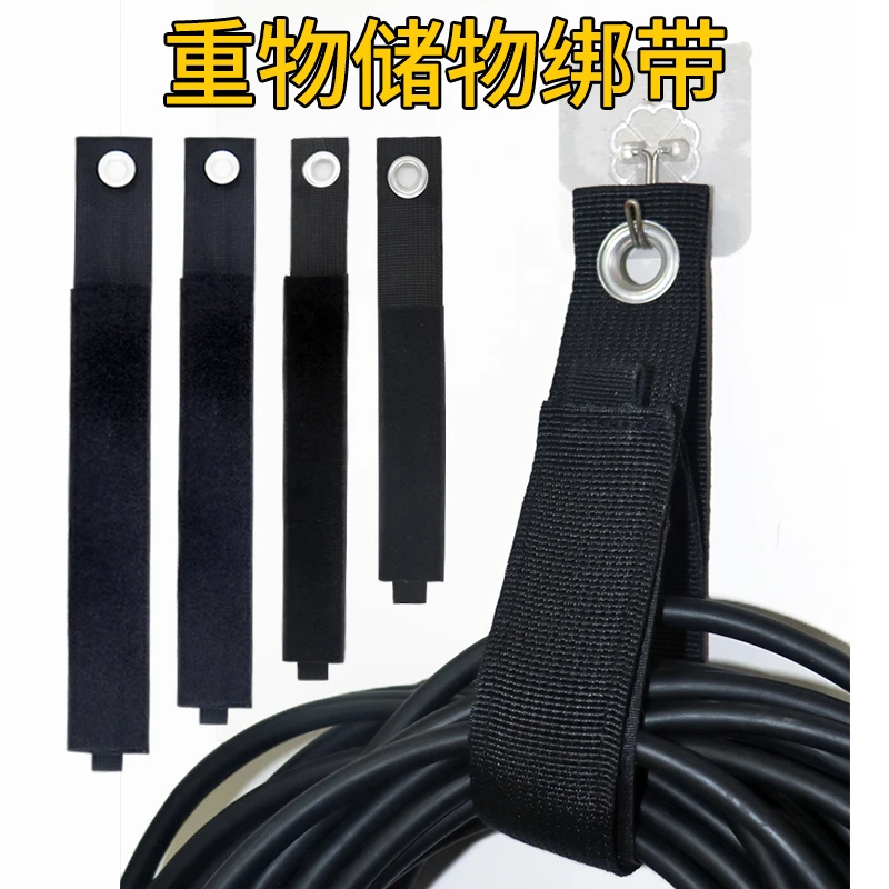 强力挂带优质提重物绑带多功能捆扎带绳索家庭打包重复捆扎收纳带