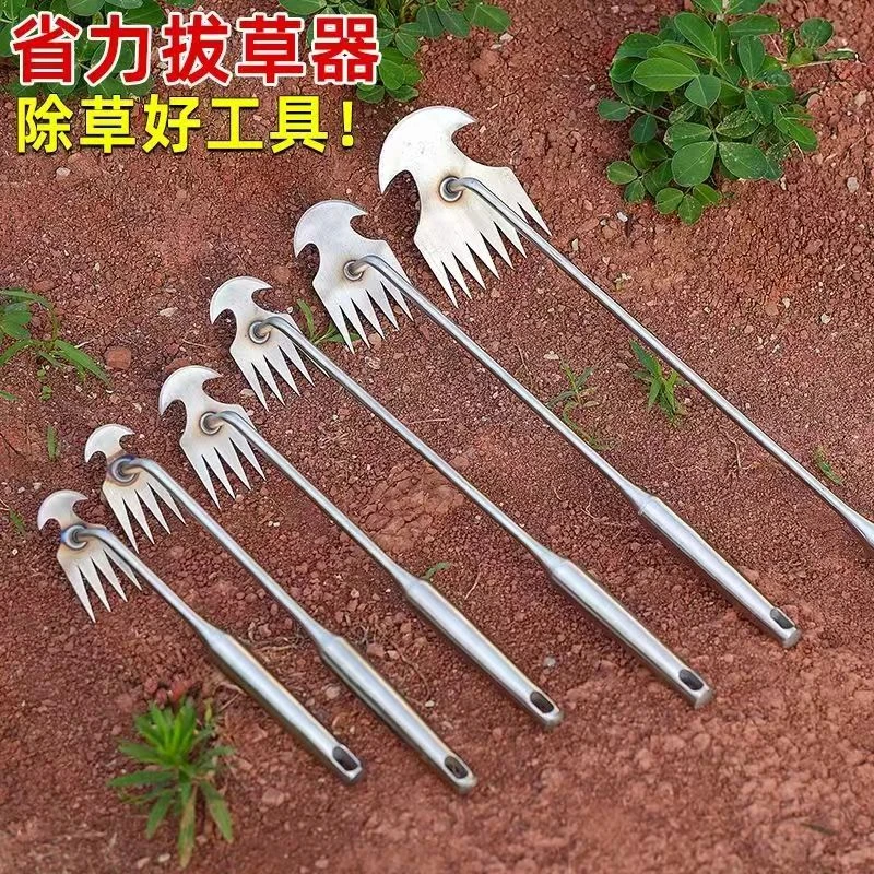 新款加厚不锈钢拔草耙除根锰钢小号手握式松土挖野菜园林种植工具