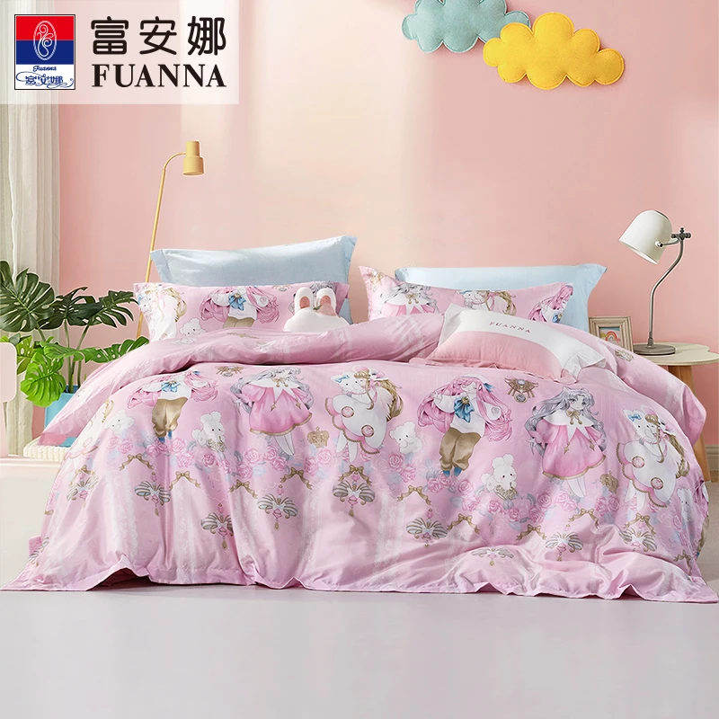 富安娜60支长绒棉A类印花全棉贡缎儿童亲肤透气床单三件套四件套