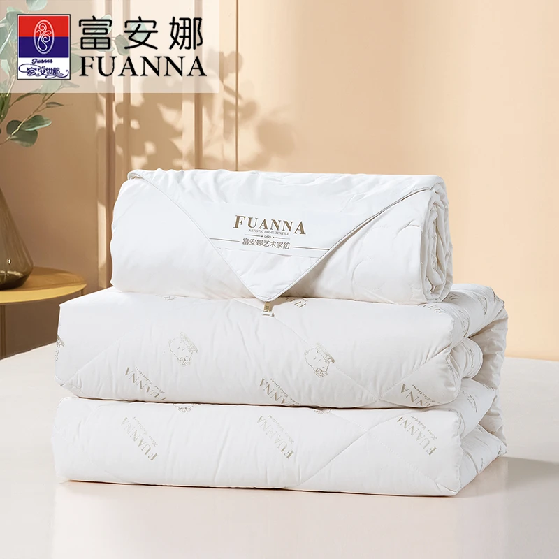富安娜家纺贴身蚕丝羊毛子母被子二合一被芯保暖四季适用可拆卸