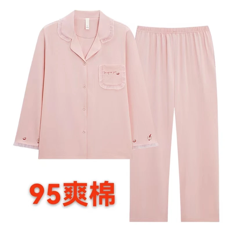2024品牌新品春秋爽棉福利休闲舒适女士可家居可外穿家居套装睡衣