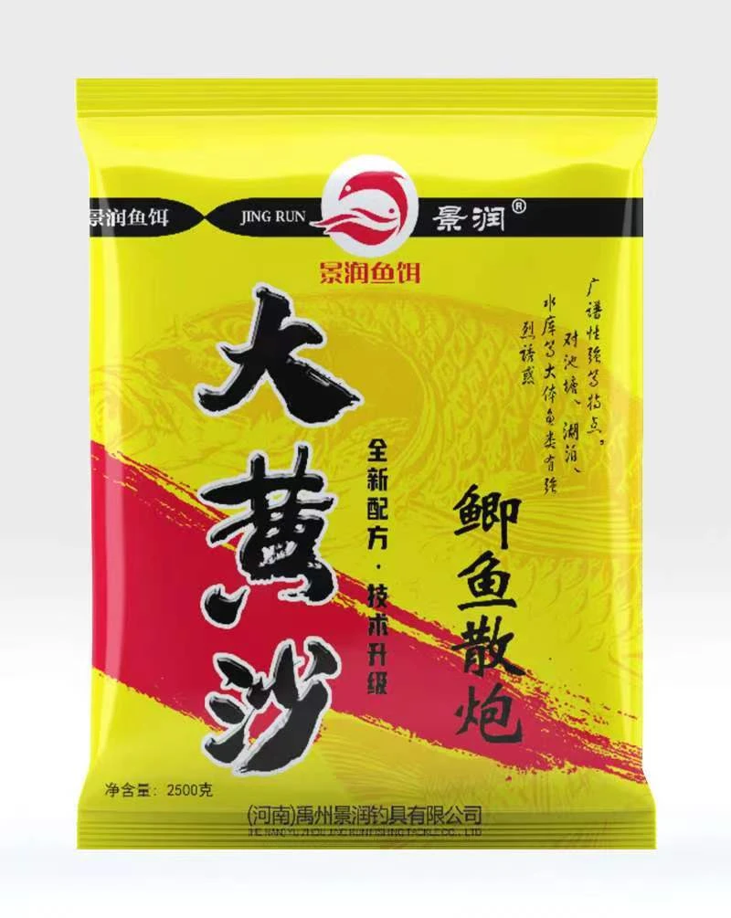 景润大黄沙鲫鱼散炮2500克5斤装鲫鱼饵