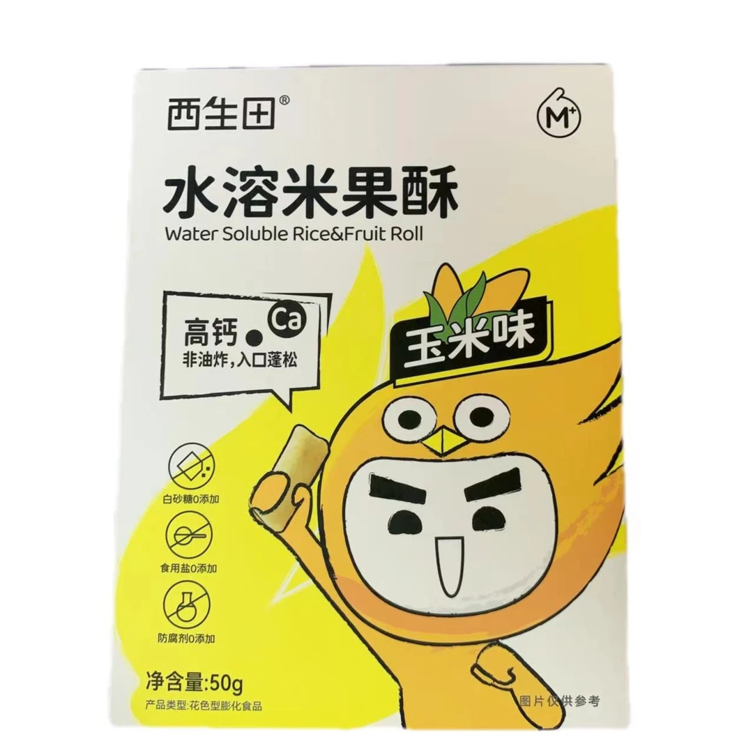 （荣荣优选）（水溶米果酥 西生田）