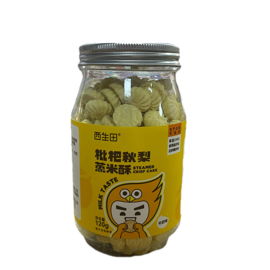 （到手三盒）西/生/田 枇杷秋梨蒸米酥效期到9月