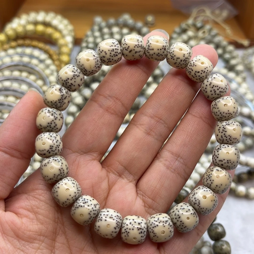 星月菩提吊坠星月