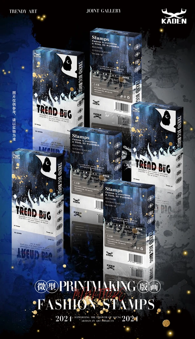 【代拆】卡登 潮流bug主题系列微型版画盲盒