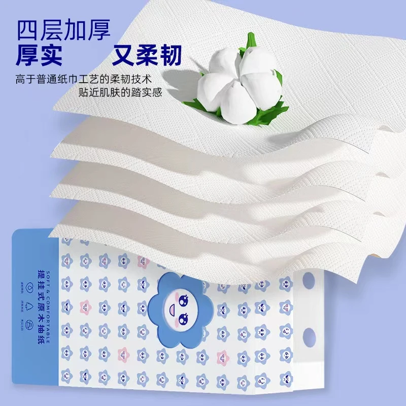 2.3一提优选木浆亲肤悬挂纸/ 花瓶赞助