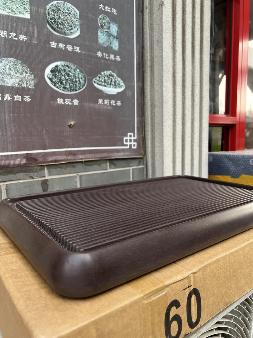 【泓璟】高端紫檀龙鳞纹高密度精打磨素盘电木茶盘购买前看购买须知