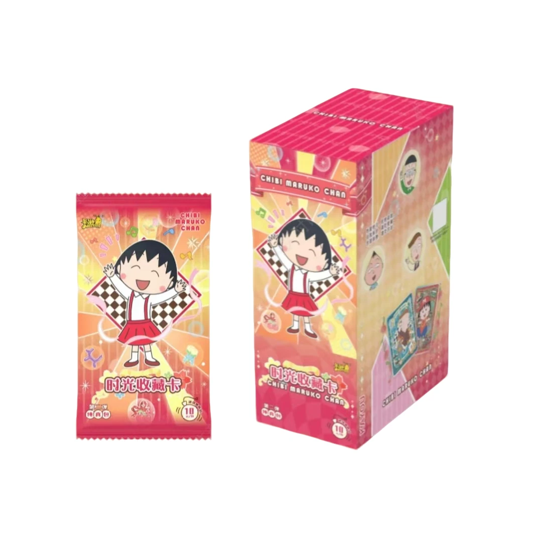 樱桃小丸子时光收藏卡 第二弹 纯真包