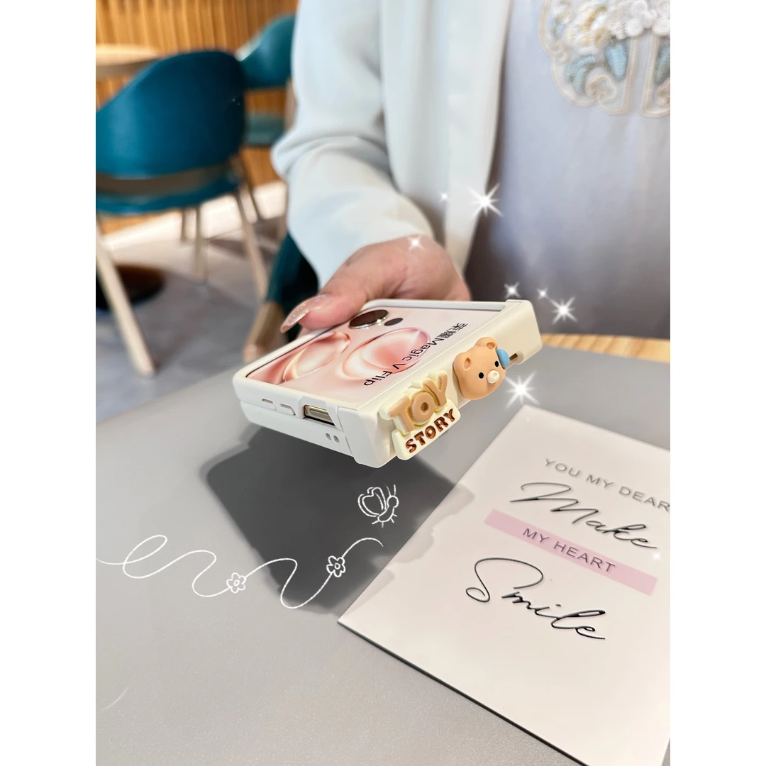 卡通小熊荣耀Magicvflip手机壳中轴保护magic v flip折叠屏创意女