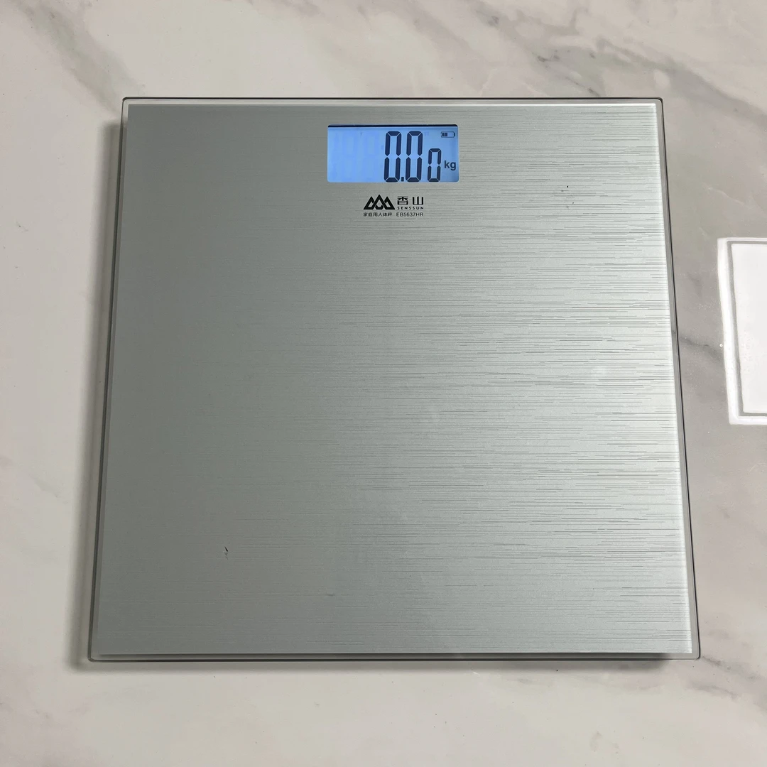 正品香山180公斤人体秤充电款体重秤家用精准智能人体秤电子秤