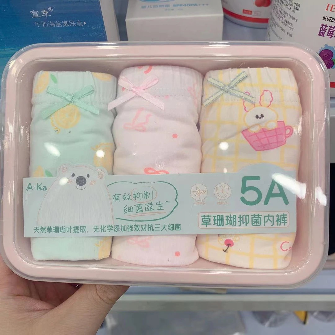 女孩3条装儿童短裤柔软宝宝婴幼儿级卡通女童