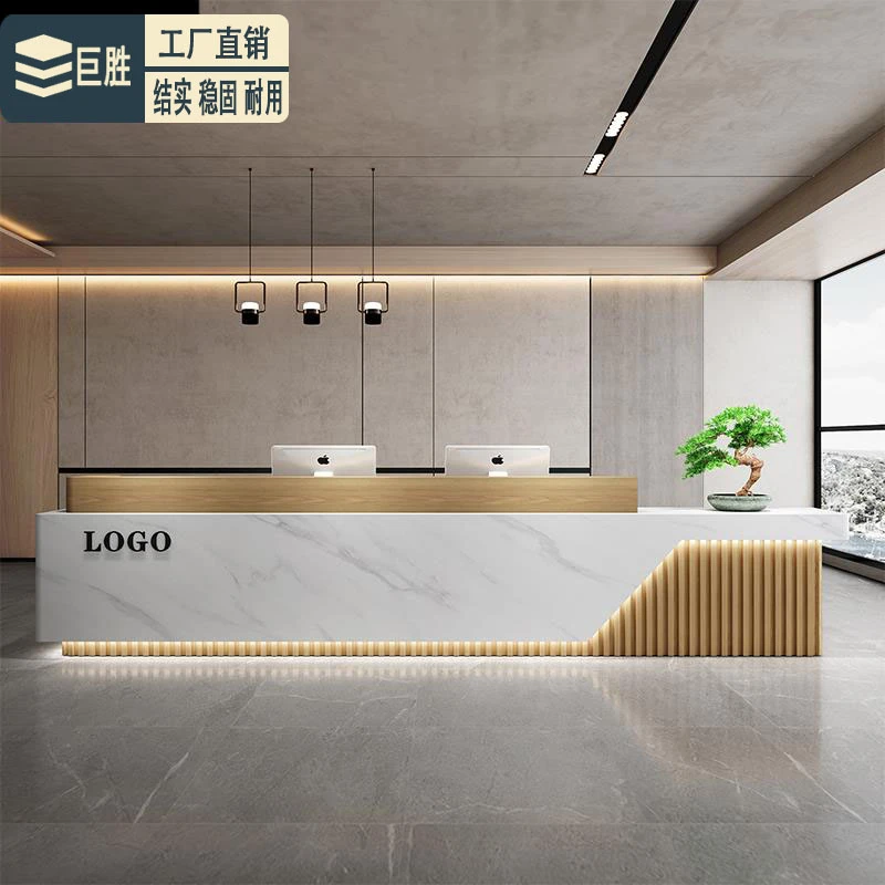 现代中式公司前台简约酒店大厅接待台美容院烤漆吧台台球馆收银台