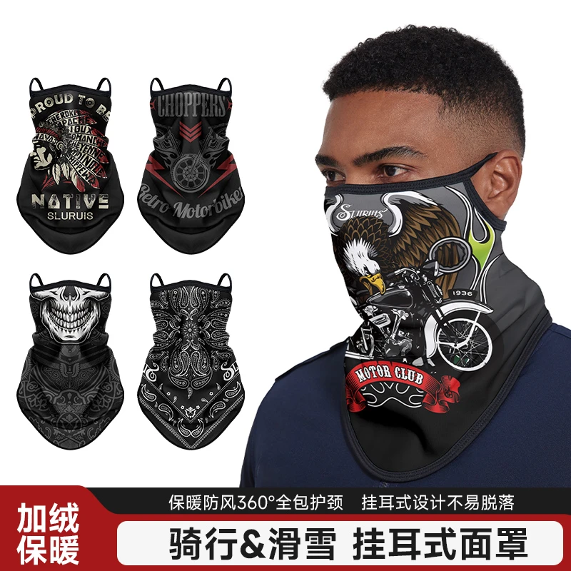 冬季加绒挂耳面罩男摩托车复古骑行面巾滑雪保暖护颈防风围脖套女