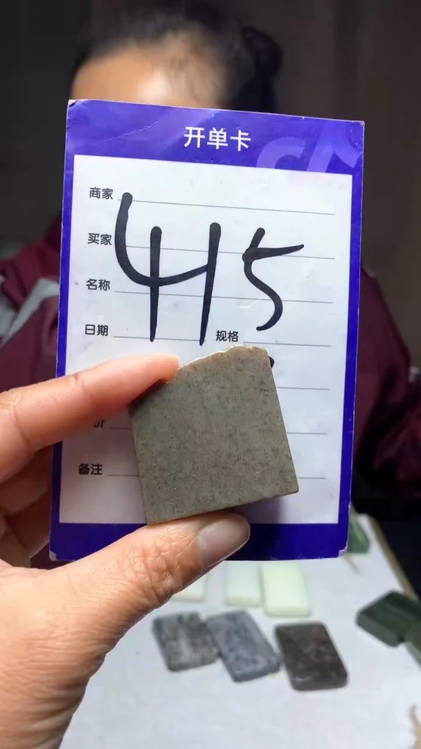 【闪购商品】和田玉珠宝半成品未镶嵌