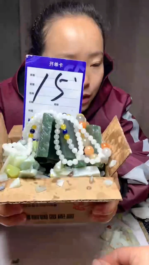 【闪购商品】和田玉珠宝半成品未镶嵌
