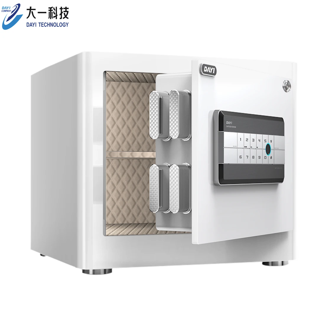 大一原3C国标认证保险柜家用保险箱防盗办公密码指纹智能解锁加重