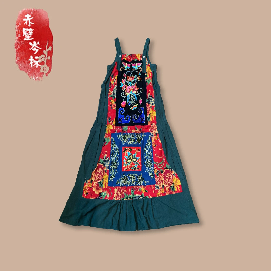 【蝶恋花】民族风棉麻吊带两色重工刺绣女宽松长款复古连衣裙裙子