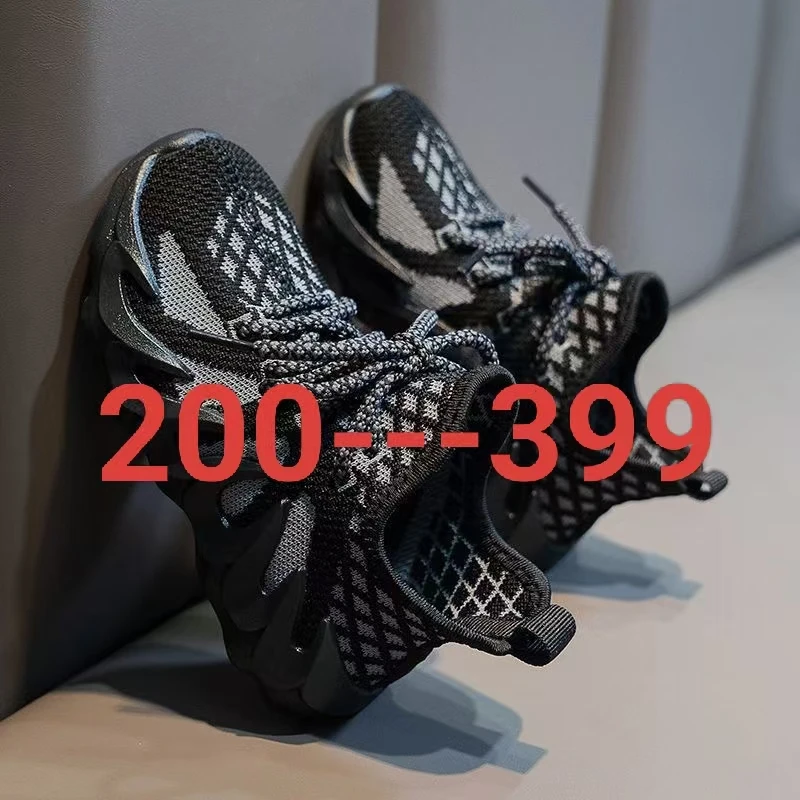 200-399运动板鞋休闲百搭夏季布鞋