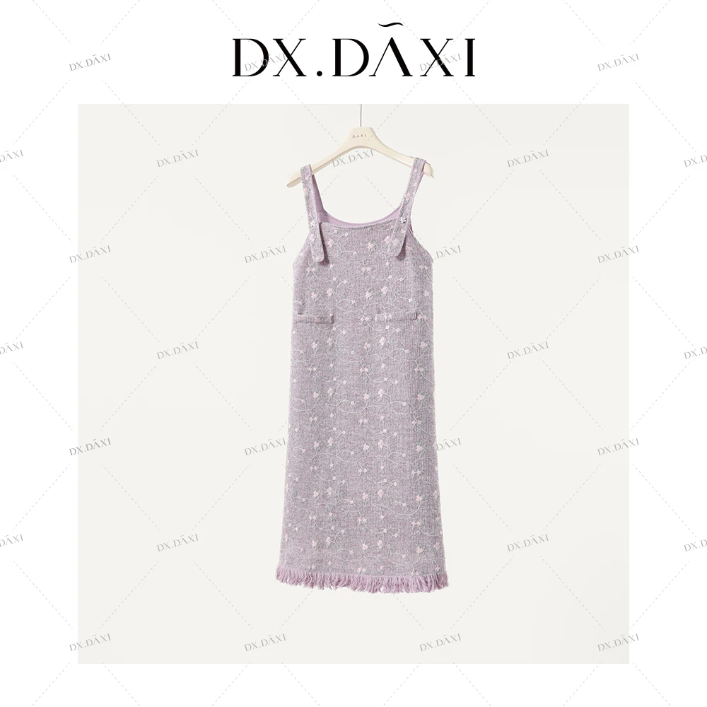 代大喜【妙笔生花】立体花朵紫色温柔气质毛绒背带裙冬季新款连衣裙