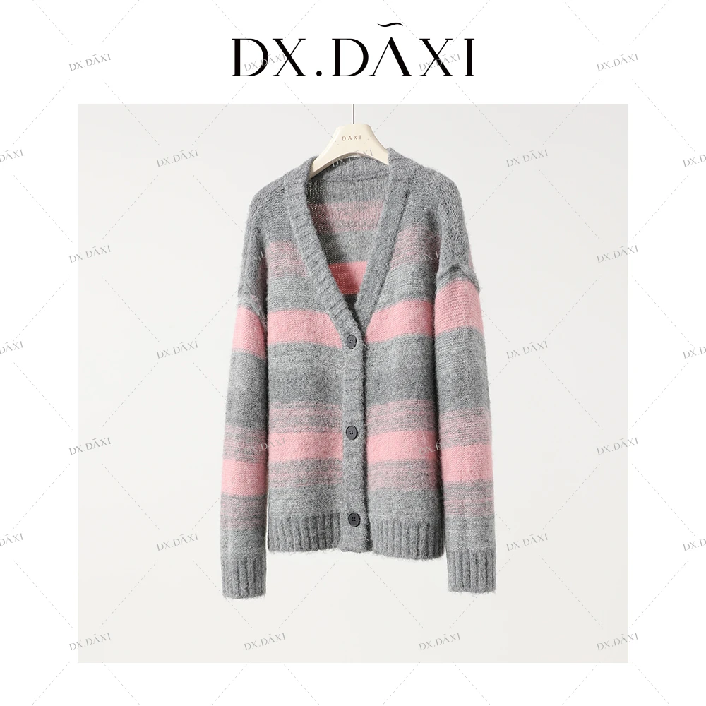 代大喜【盐霜粉樱】渐变撞色条纹软糯开衫外套2024秋新款长袖毛衣
