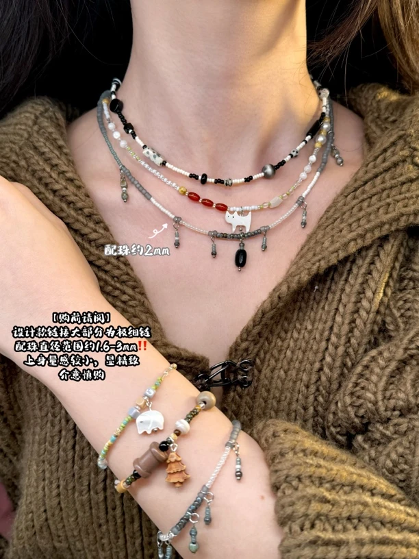 钛钢手链 【美丽搭配合集】原创设计手工复古小众彩色精致手链项链