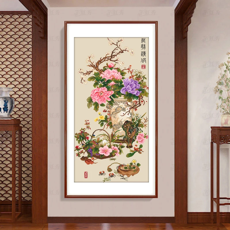 芊虹秀十字绣岁朝清供图新款2025爆款客厅玄关名画牡丹手工刺绣