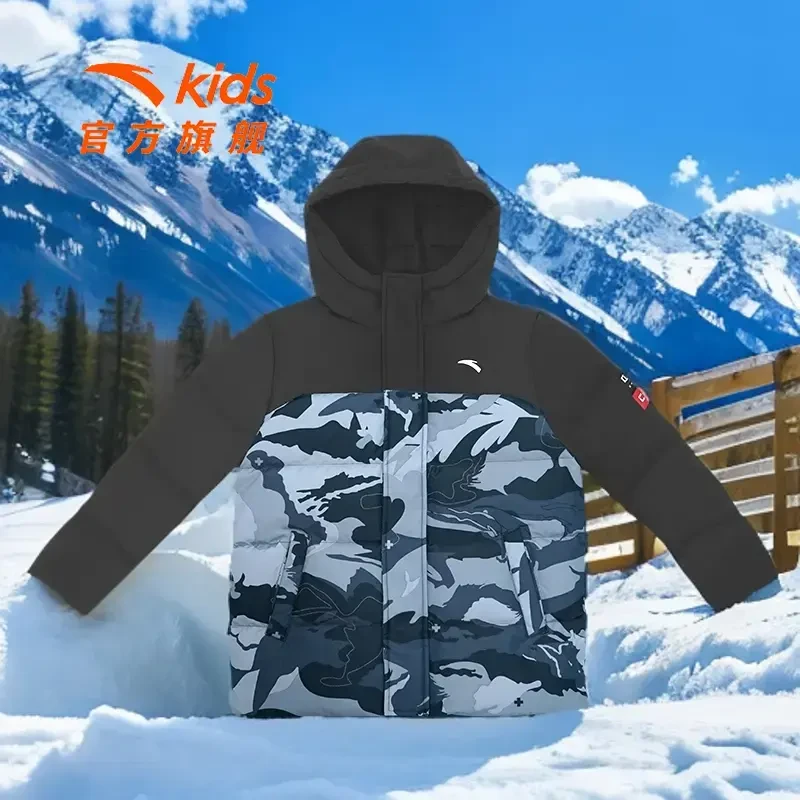 儿童羽绒服男童女童2024冬季新款滑雪三防时尚外套A52446912