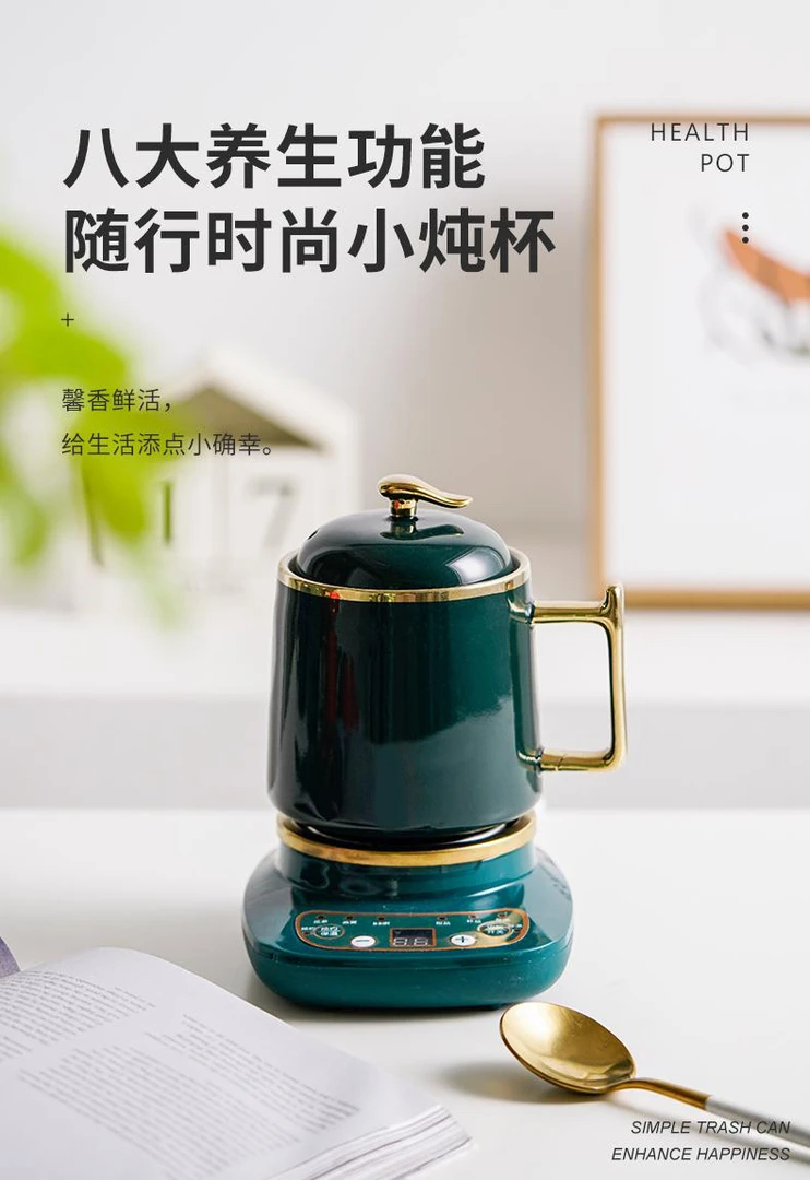 炖养生杯送礼热牛奶恒温办公煮粥燕窝陶瓷轻奢煮粥单人保温家常日