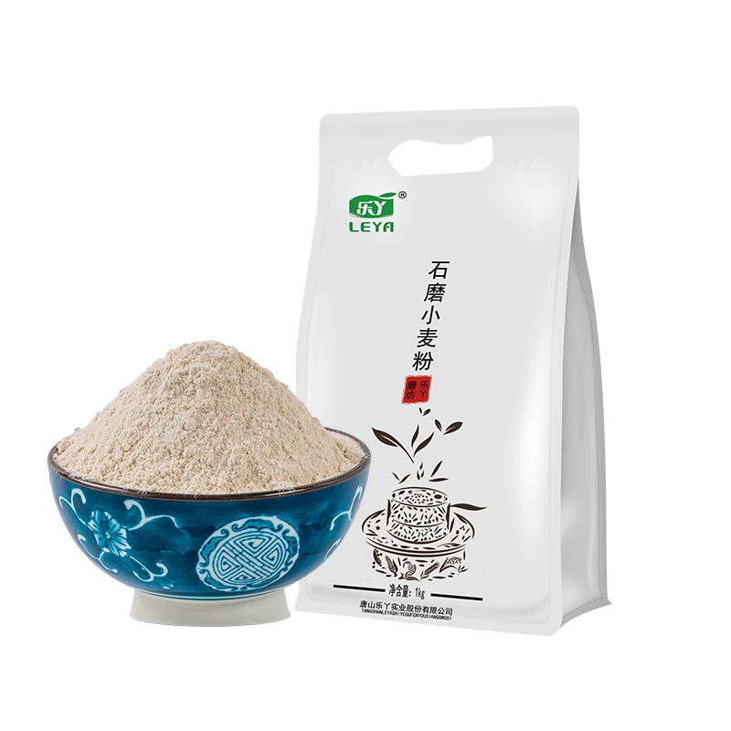 乐丫石磨小麦粉 含麸 小时候的麦香味 无添加1公斤