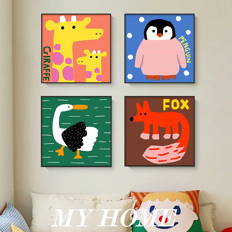 多巴胺餐厅装饰画趣味卡通沙发背景墙挂画小众组合动物儿童房壁画