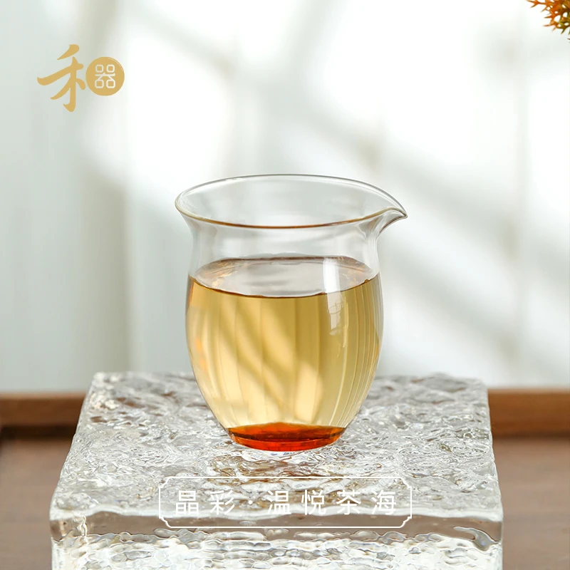 禾器晶彩·温悦茶海 高硼硅 分茶 透明 玻璃公道杯 建议容量：150ml