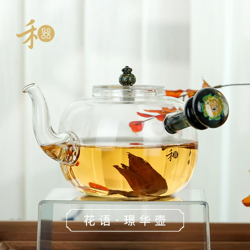 禾器花语·璟华壶  玻璃泡茶壶 茶具 茶器 建议容量:550ml