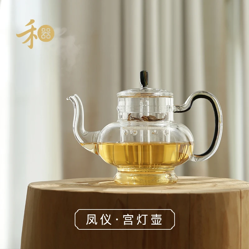 禾器凤仪·凤尾宫灯壶 高硼硅 玻璃煮 茶具 茶器 建议容量：860ml