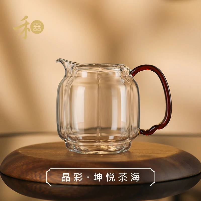 禾器晶彩·坤悦茶海 高硼硅 玻璃公道杯 茶道 建议容量:300ml