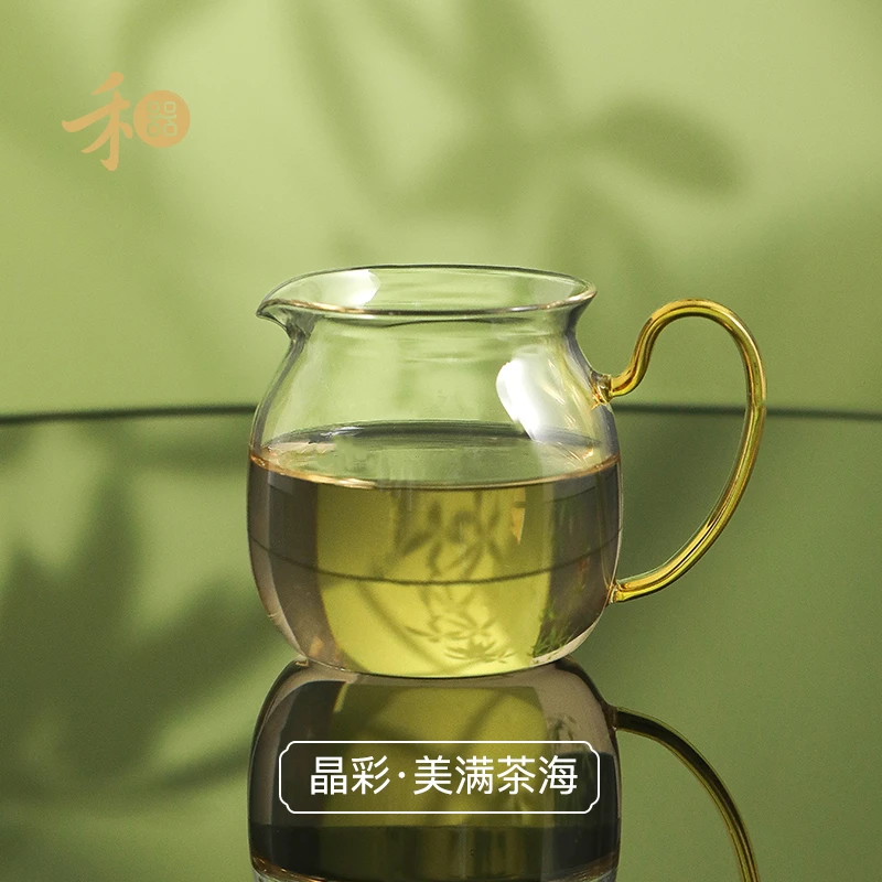 禾器晶彩·美满茶海 高硼硅 玻璃公道杯 建议容量:200ml