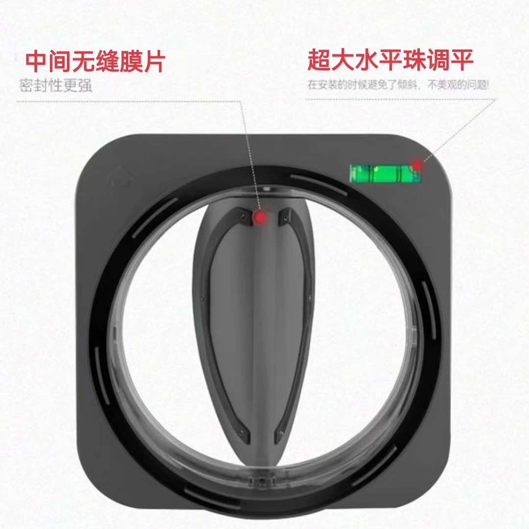 新款烟道止逆阀全硅胶膜片磁吸设计防止蹿烟跑味加厚ABS材质