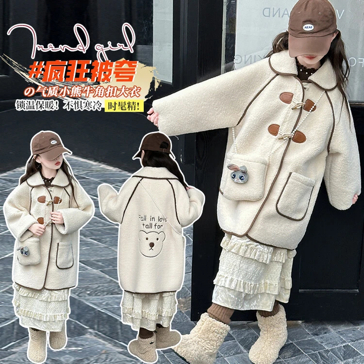 女童韩版加绒加厚纯色加长外套韩版秋冬动物女童中大童