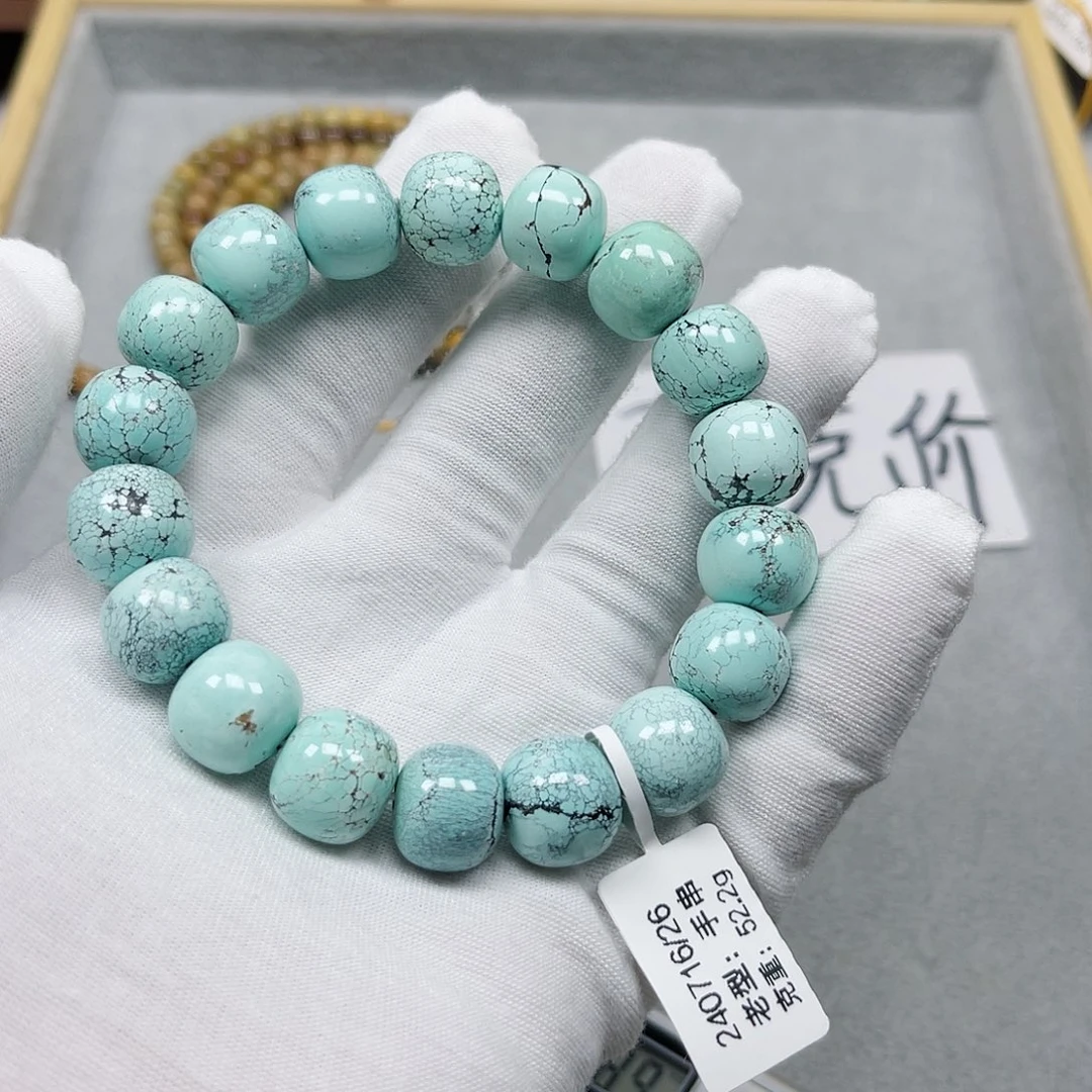 绿松石挂件未镶嵌