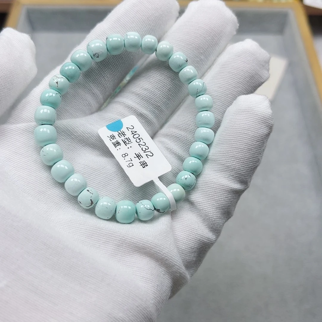 绿松石挂件未镶嵌