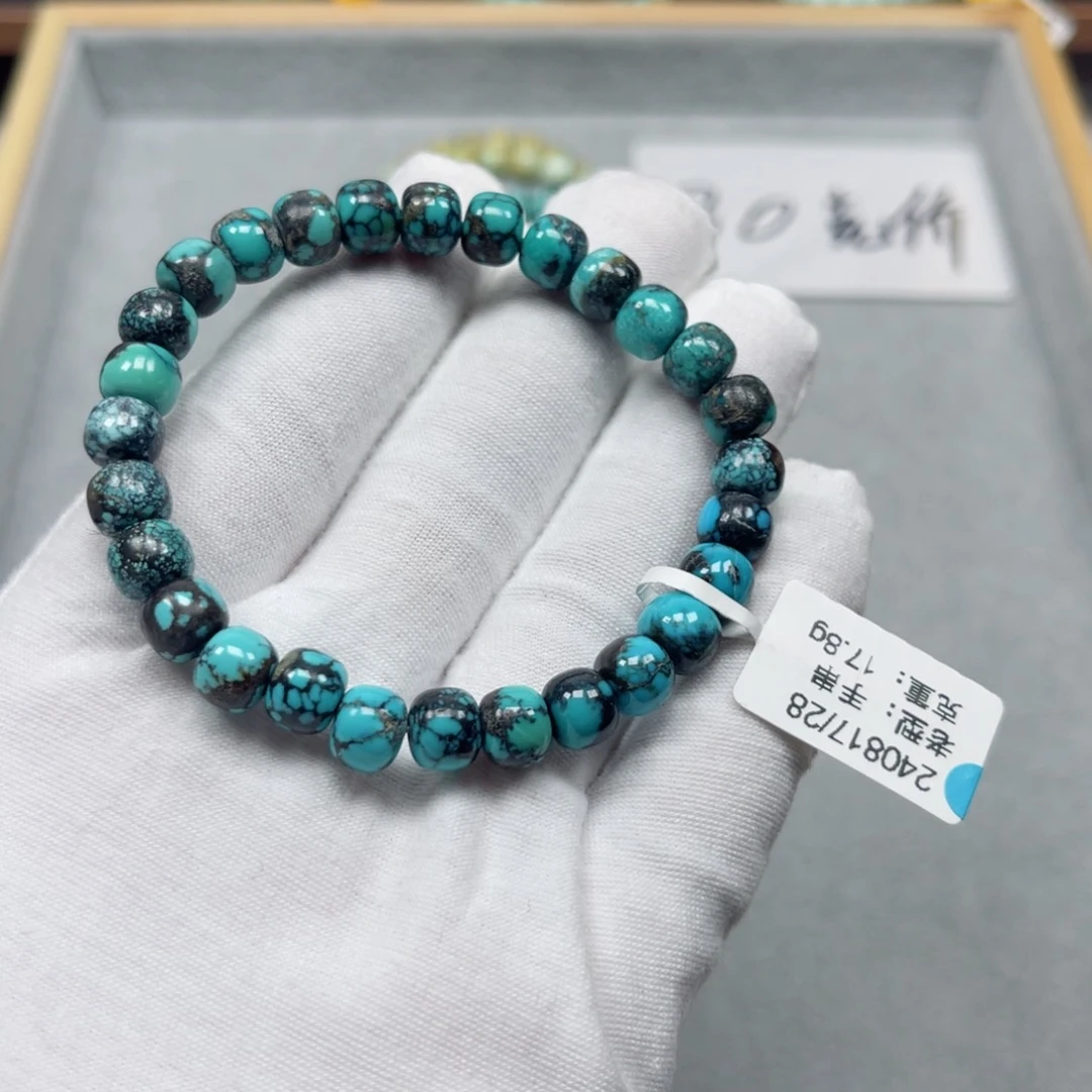 绿松石挂件未镶嵌