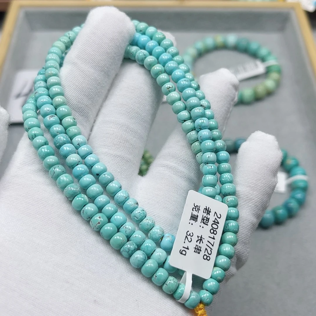 绿松石挂件未镶嵌